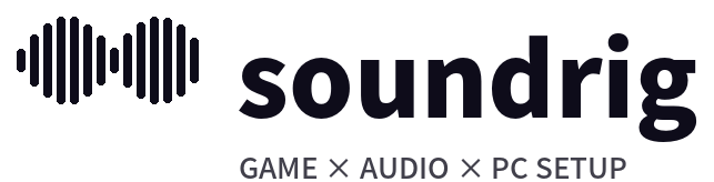 soundrig